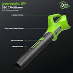 Load image into Gallery viewer, Greenworks 48V (24V x 2) 21" Brushless Self-Propelled Mower+12" String Trimmer+320CFM Blower,(2) 5.0Ah Batteries and 4A Dual Port Charger