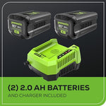 Load image into Gallery viewer, Greenworks 80V 21” Brushless (Push) Cordless Electric Lawn Mower + (500 CFM) Axial Leaf Blower + 13” String Trimmer (75+ Compatible Tools), (2) 2.0Ah Batteries and 30 Minute Rapid Charger